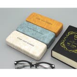 メガネケース 眼鏡ケース サングラスケース | PlusNao | 詳細画像4 