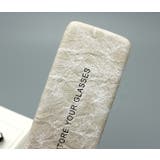 メガネケース 眼鏡ケース サングラスケース | PlusNao | 詳細画像9 