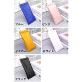 メガネケース 眼鏡ケース サングラスケース | PlusNao | 詳細画像14 