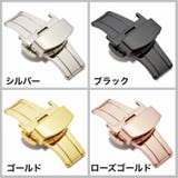 Dバックル バタフライバックル 尾錠 | PlusNao | 詳細画像7