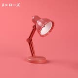 ミニデスクライト テーブルランプ 照明 | PlusNao | 詳細画像10 