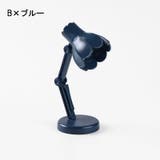 ミニデスクライト テーブルランプ 照明 | PlusNao | 詳細画像16 