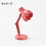 ミニデスクライト テーブルランプ 照明 | PlusNao | 詳細画像18 