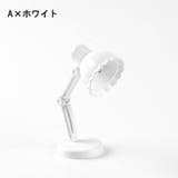 ミニデスクライト テーブルランプ 照明 | PlusNao | 詳細画像7 