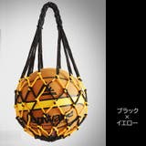 ボールネット ボールバッグ ボール入れ | PlusNao | 詳細画像5