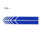 カーステッカー 車用ステッカー サイドミラー用 | PlusNao | 詳細画像14