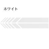 カーステッカー 車用ステッカー サイドミラー用 | PlusNao | 詳細画像16