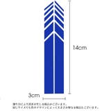 カーステッカー 車用ステッカー サイドミラー用 | PlusNao | 詳細画像17