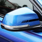 カーステッカー 車用ステッカー サイドミラー用 | PlusNao | 詳細画像2