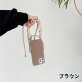 iPhoneケース iPhoneカバー アイフォーン | PlusNao | 詳細画像11 