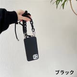 iPhoneケース iPhoneカバー アイフォーン | PlusNao | 詳細画像12 