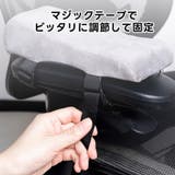 椅子用ひじかけクッション 単品 1個 | PlusNao | 詳細画像16
