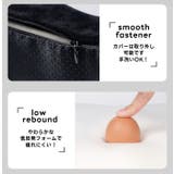 椅子用ひじかけクッション 単品 1個 | PlusNao | 詳細画像17
