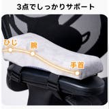 椅子用ひじかけクッション 単品 1個 | PlusNao | 詳細画像3