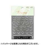 ネイルシール ネイルステッカー 1枚 | PlusNao | 詳細画像19