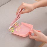 ミニほうき 塵取り ちりとり | PlusNao | 詳細画像3
