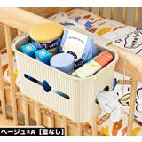 収納ケース ベットサイドポケット 収納ボックス | PlusNao | 詳細画像12