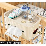 収納ケース ベットサイドポケット 収納ボックス | PlusNao | 詳細画像14