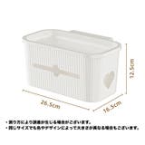 収納ケース ベットサイドポケット 収納ボックス | PlusNao | 詳細画像15
