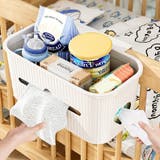 収納ケース ベットサイドポケット 収納ボックス | PlusNao | 詳細画像5