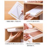 デスク下収納ケース 引き出し デスクトレー | PlusNao | 詳細画像9