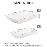 デスク下収納ケース 引き出し デスクトレー | PlusNao | 詳細画像20 