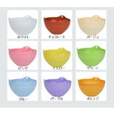 ハンギングバスケット ハンギングポット 吊り鉢 | PlusNao | 詳細画像19 