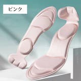 インソール 中敷き かかとパット付き | PlusNao | 詳細画像12