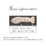 インソール 中敷き かかとパット付き | PlusNao | 詳細画像13