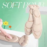 インソール 中敷き かかとパット付き | PlusNao | 詳細画像4