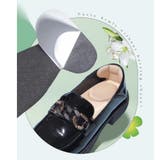 インソール 中敷き かかとパット付き | PlusNao | 詳細画像7