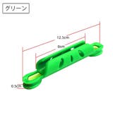 仕掛け巻き 10個セット 釣り用品 | PlusNao | 詳細画像13 