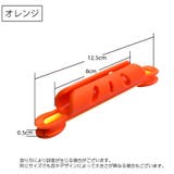 仕掛け巻き 釣り用品 仕掛巻 | PlusNao | 詳細画像14