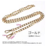 ショルダーチェーン チェーンストラップ ショルダーストラップ | PlusNao | 詳細画像4 