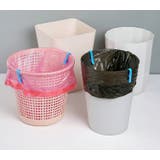 ゴミ袋止めクリップ ゴミ箱クリップ 10個セット | PlusNao | 詳細画像10 