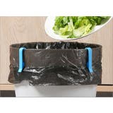 ゴミ袋止めクリップ ゴミ箱クリップ 10個セット | PlusNao | 詳細画像6 