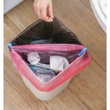 ゴミ袋止めクリップ ゴミ箱クリップ 10個セット | PlusNao | 詳細画像8 