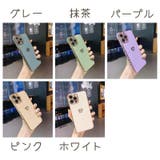 iPhoneケース ハート ラブ | PlusNao | 詳細画像17 