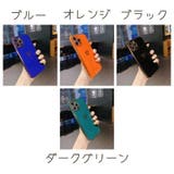 iPhoneケース ハート ラブ | PlusNao | 詳細画像18 