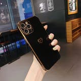 iPhoneケース ハート ラブ | PlusNao | 詳細画像8 