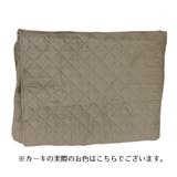 ソファカバー 二人掛け 肘あり | PlusNao | 詳細画像15 