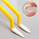 スケッチ用消しゴム 画材 文房具 | PlusNao | 詳細画像16 