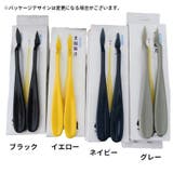 スケッチ用消しゴム 画材 文房具 | PlusNao | 詳細画像17 