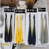 スケッチ用消しゴム 画材 文房具 | PlusNao | 詳細画像19 