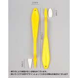 スケッチ用消しゴム 画材 文房具 | PlusNao | 詳細画像20 