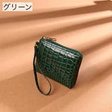 小銭入れ コインケース ストラップ付き | PlusNao | 詳細画像13