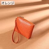小銭入れ コインケース ストラップ付き | PlusNao | 詳細画像17