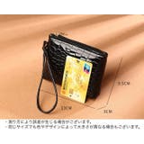 小銭入れ コインケース ストラップ付き | PlusNao | 詳細画像18
