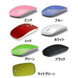 ワイヤレスマウス 無線マウス 2 | PlusNao | 詳細画像10