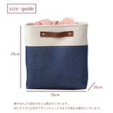 収納ボックス 収納ケース 押入れ収納 | PlusNao | 詳細画像9